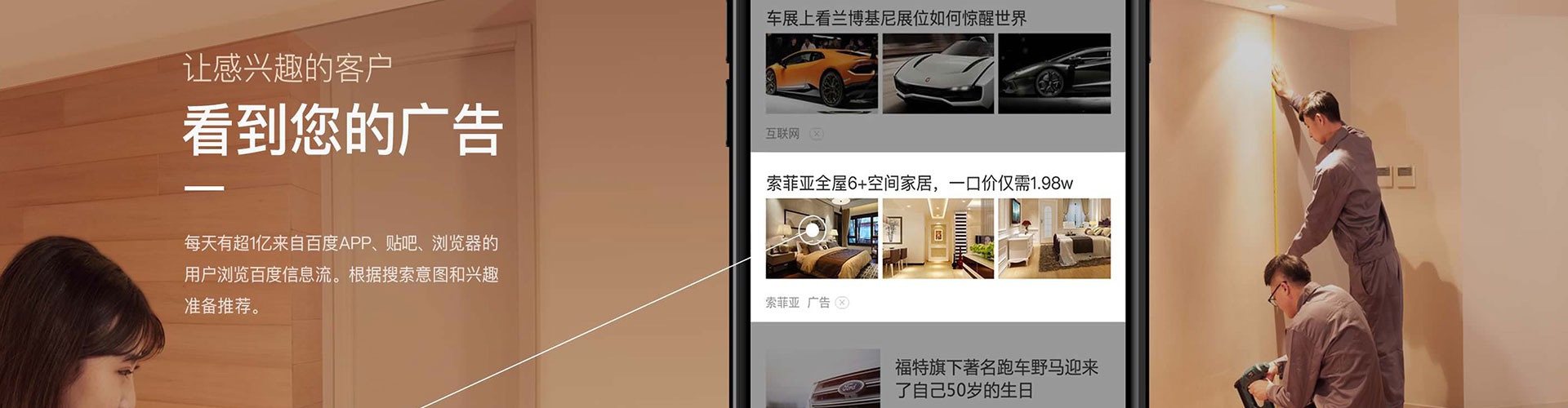 长清渠道开户返点